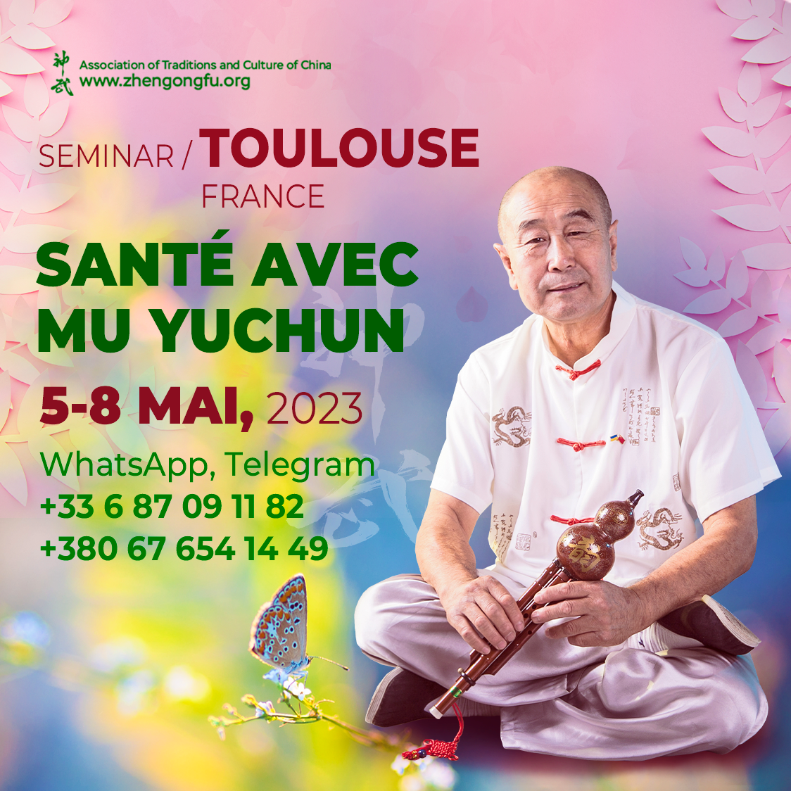 réservation stage avec Maîtrre Mu Yuchun Toulouse